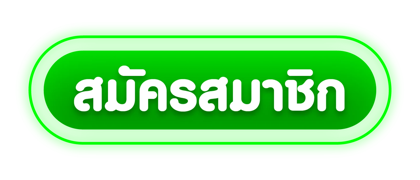 ATM189 login เข้าสู่ระบบผ่านลิงก์ล่าสุด