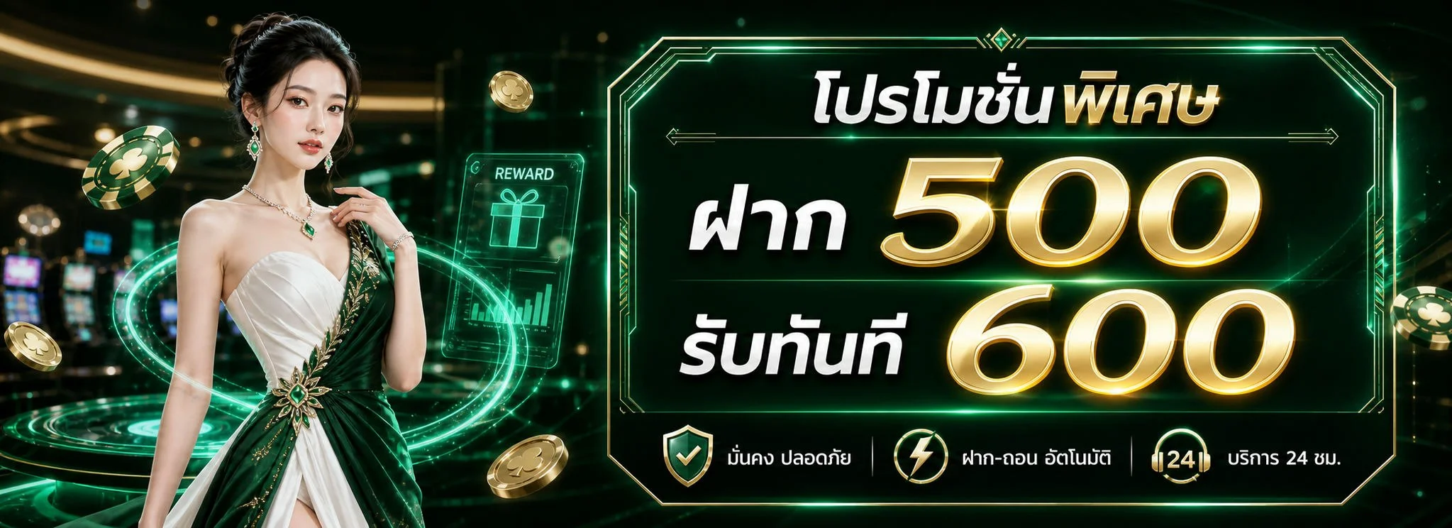 ATM189 สล็อตเว็บตรง ทางเข้าเล่น ฝากถอนออโต้