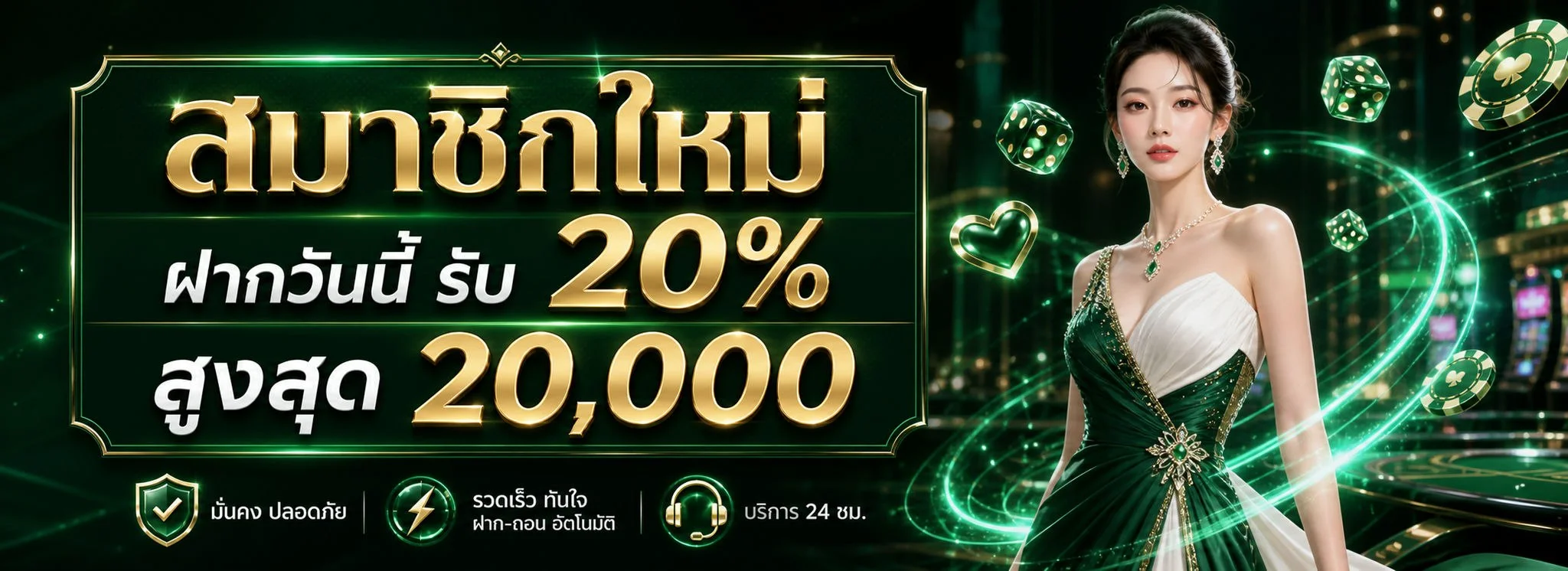 ATM189 สล็อตเว็บตรง ทางเข้าเล่น ฝากถอนออโต้